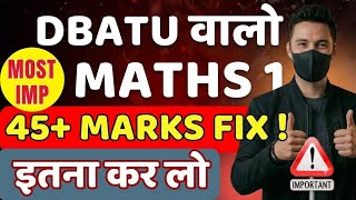 DBATU M1 Supplementary | MOST IMPORTANT QUESTIONS | ENGINEERING MATHS 1 | DBATU SEM 1 | FIRST YEAR |