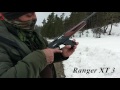 Ranger XT3 .410 ga (36 kalibre)