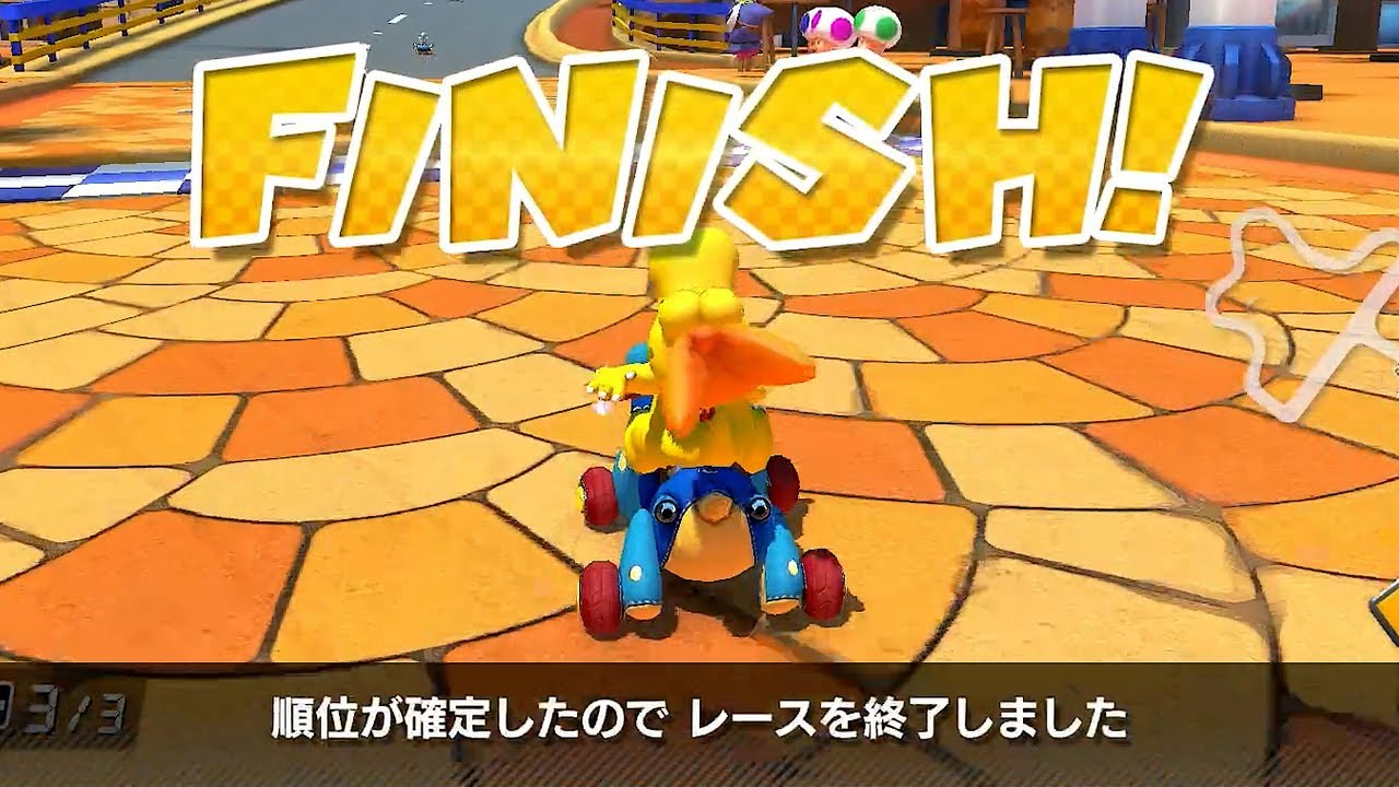 1GP目にヘイトを集め過ぎた男の末路がこれｗｗｗｗｗ #1233【マリオカート８ＤＸ】