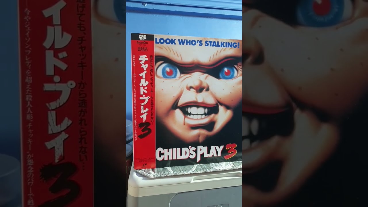 CHUCKY インディーズ CD Child's Play (Original Mgm Motion Picture Soundtrack) by Joe