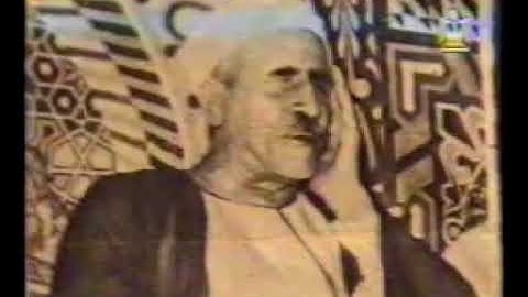 الشيخ على محمود , سورة الأنبياء