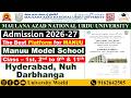 MANUU Model School Admission Start for 2026 | Class - 1st, 2nd to 9th &amp; 11th | @UniversityWorld