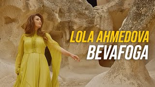 Lola Ahmedova - Bevafoga | Лола Ахмедова - Бевафога #music #uzbekistan #live #youtube #kapadokya Resimi