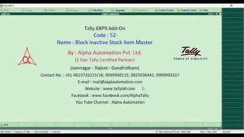 Tally Add On : Block Inactive Stock Item Master in Tally.ERP9 software.