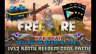 Reedem code Giveaway Freefire live In Telugu #haribhaigaming