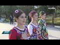 Маркази рушди малакаҳо ва хобгоҳу ошхонаи донишҷӯёни ДБССТ