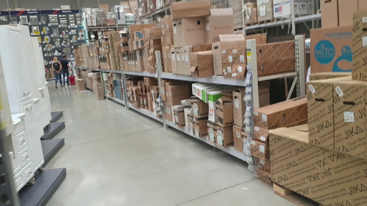 Бауцентр Новороссийск - YouTube