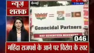 News Shatak - (26/05/2014)