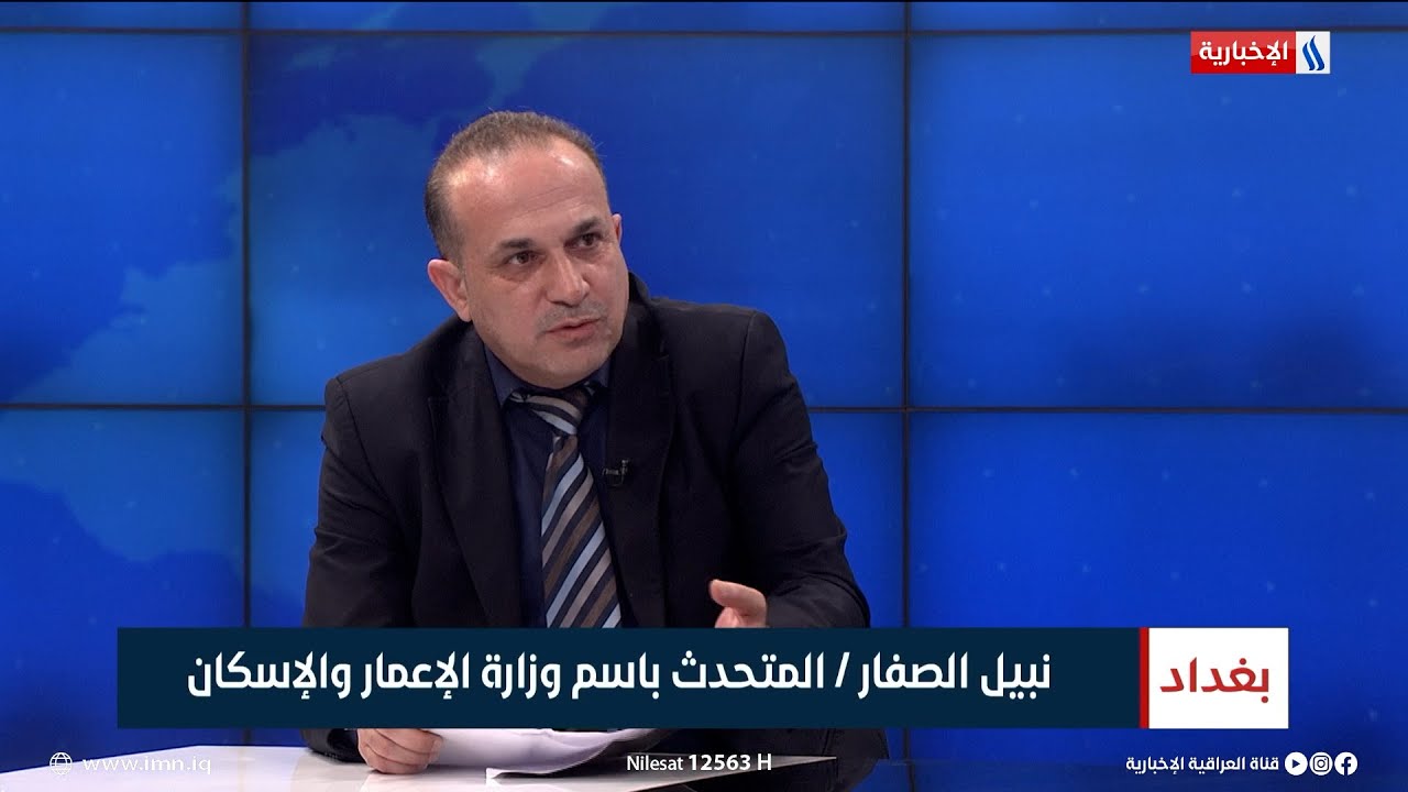نبيل الصفار: أموال الحزمة الأولى من مشاريع فك الاختناقات المرورية تم تخصيصها