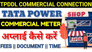 Commercial Meter apply || Tata Power commercial Connection apply complete process || @Sonu_Pamar