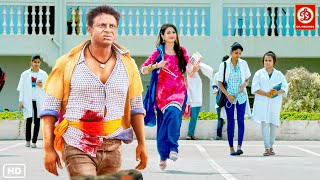 Duniya Vijay, Manvitha Harish- New Released South Hindi Dubbed Movie Full Love Story | Kanaka Movies