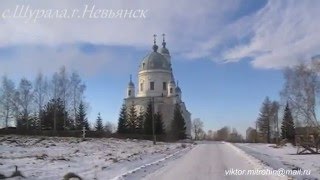 г верхний тагил,г кировград ,с шурала свердловская область 15 11 2014г