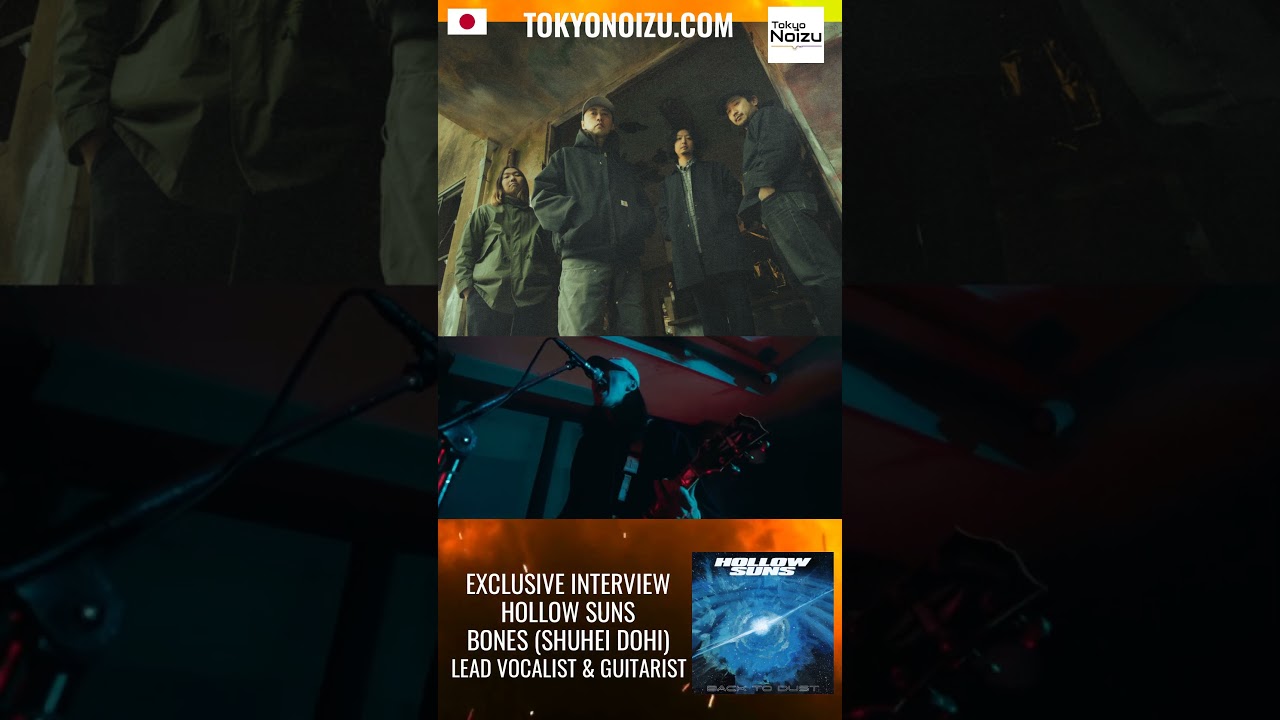 Hollow Suns - Exclusive Interview, BONES, Lead vocalist and Guitarist #metal