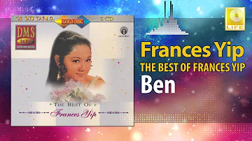 Frances Yip - Ben (Original Music Audio)