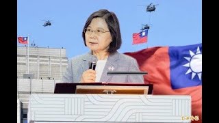 民國110.10.15新聞直播Politics 民國110.10.15新聞直播Politics