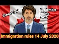 Immigration Rules Changed 14 July 2020