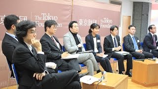 2016年の内外情勢を展望する～東京財団研究員討論会(国内問題)