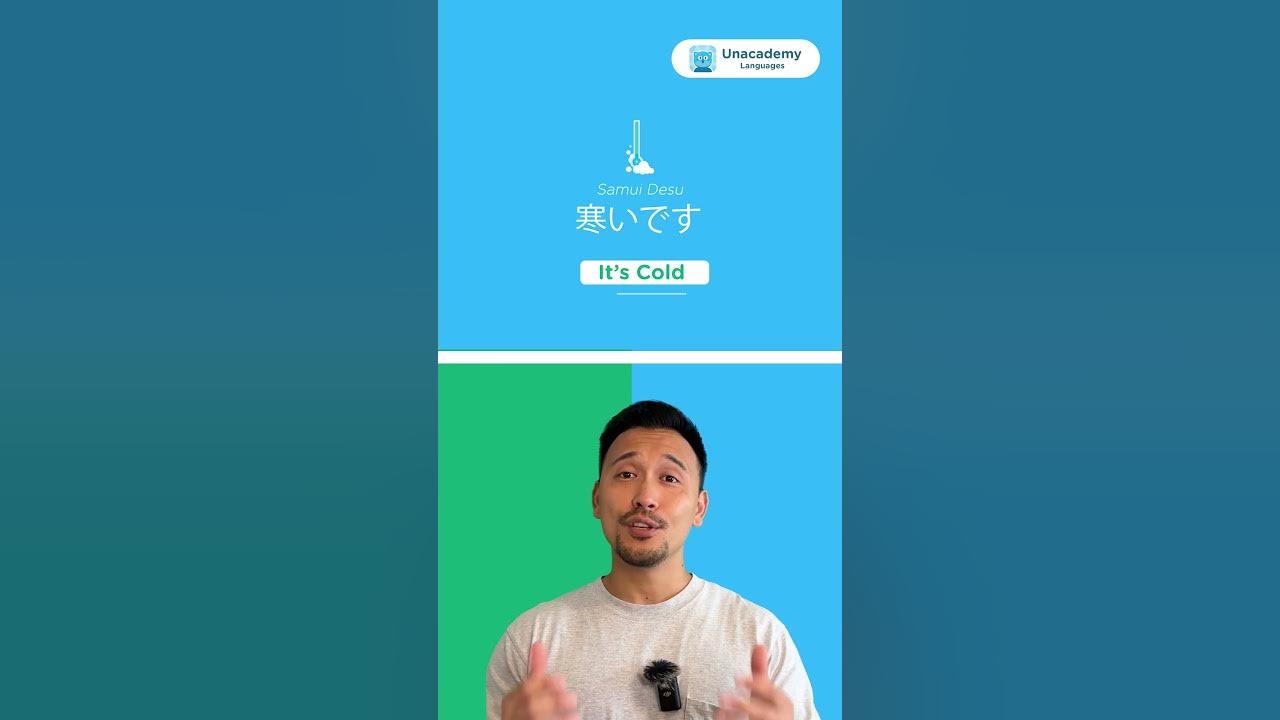 learn-how-to-describe-cold-weather-in-japanese-youtube
