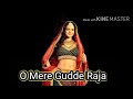O Mere gudde raja full song | Divya Shakti | Ajay Devgan, Raveena Tandon, Kumar Sanu, asha bhosle