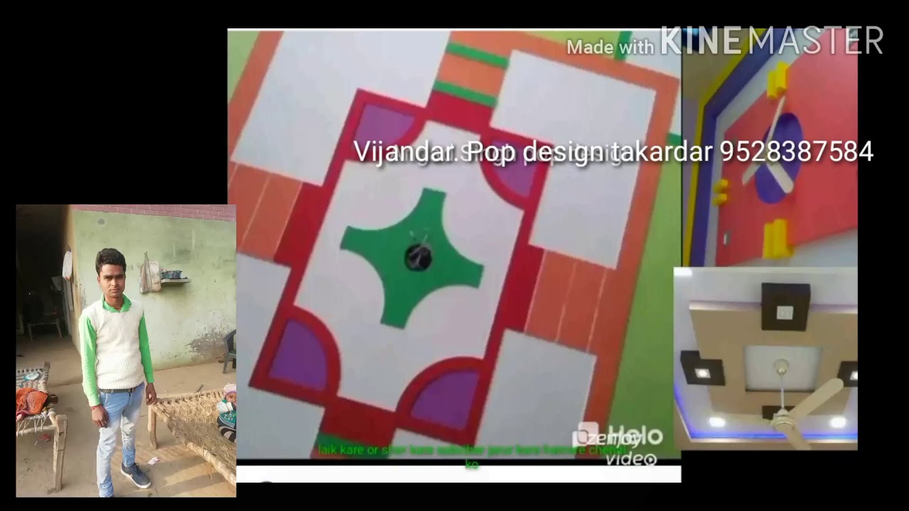 New Pop designs Plus Minus designs for bedroom - YouTube