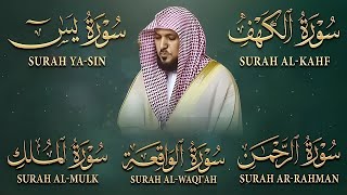 تلاوة خاشعة لسور الكهف، يس، الرحمن، الواقعة، والملك الشيخ ماهر المعيقلي لتيسير الامور وراحة البال screenshot 1