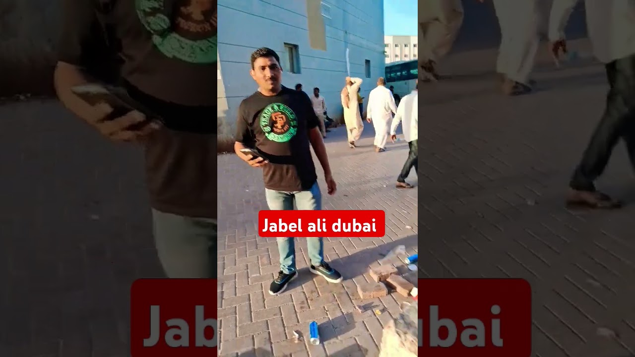 jabel ali dubai 