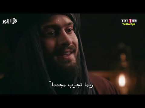 مسلسل كوت العمارة حلقة 