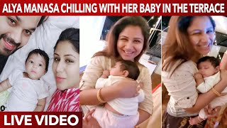 Alya Manasa Super Cute Video with her baby at her Birthday Party | Mom's Love | Lovely Moments