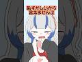 【手書き】バブだった時、ネットパンチ食らった件について #vtuber準備中 #ショートアニメ #ネタ #イラスト #shorts