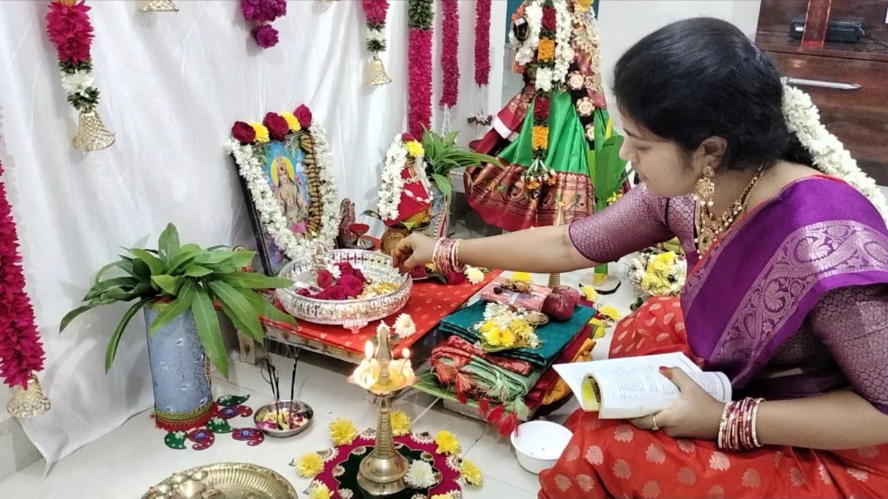 మా ఇంటి వరలక్ష్మీ వ్రతం | Varalakshmi Vratham Pooja vidhanam|Varalakshmi Vratham at my home 2023