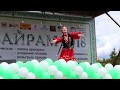 Башкирский танец – исполняет Сабина Дадашова