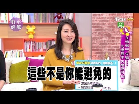 十三妹：媽媽65歲了，還能背出元素化合價，北大的我早忘了My mother is 65 years old, she can still recite the valence of elements.