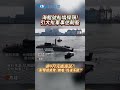 反對兩岸統一