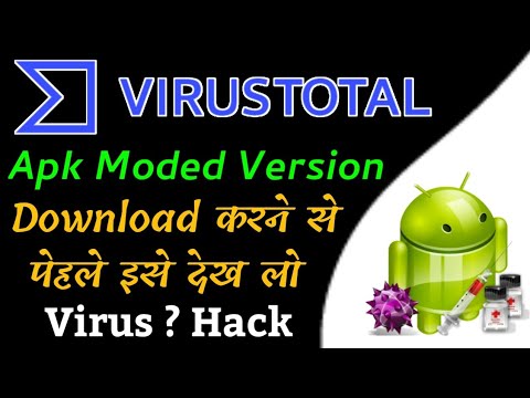 How To Scan Virus/Malwares Android Apps And Website
