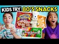 Kids Try 80s Snacks For The First Time! (Bagel Bites, Fruit Stripe, Lunchables, PushPop)