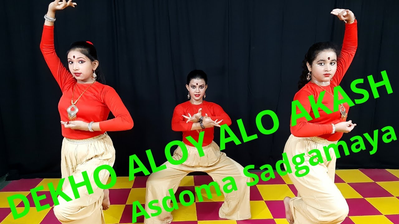 DEKHO ALOY ALO AKASH UDAAN   ASADOMA SADGAMAYA  FREESTYLE DANCE BY SISHU KALA KENDRA