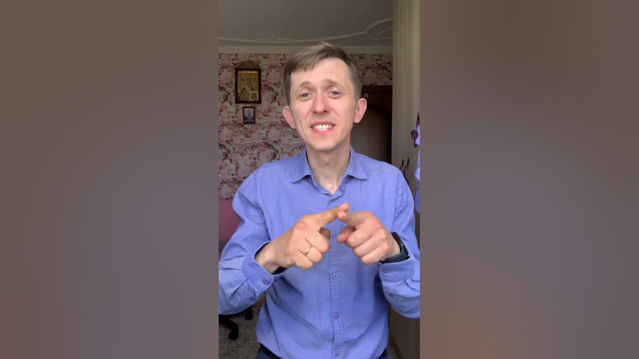 Лист до Бога. - YouTube