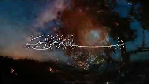 حالات واتس اب القران الكريم بصوت احمد خضر جميل جدا تلاوئه تريح القلب والعقل