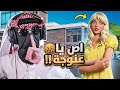 دخلت قيم مع بكميات يتدلعون 🥺💅 | سكوادات عشوائية +18 | FORTNITE 