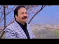 Jawad ghaziyar new song