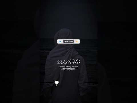 اكتب شئ تؤجر عليه في أخيرتك