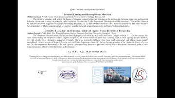 Prof. W.Proud: Gauge techniques: shock wave loading