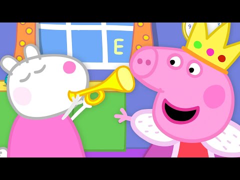 Peppa Pig in Hindi | प्लेग्रुप का राजा | Hindi Cartoons for Kids