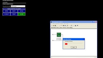 Remote flasher Xilinx FPGA over TCP/IP