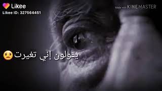 ٨ يناير ٢٠٢٠