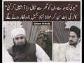 Biwi Ka Kheny Pr Maa Ko Old House Bhej Dya Bht Ki Drdnak Bayan Maa R Biwi Ki Lrai 