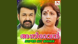 Nilavinte Neelabhasma - M.G.Sreekumar