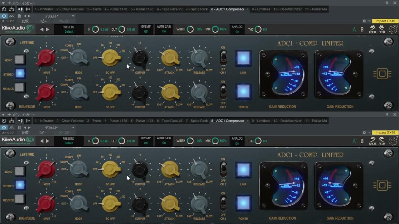 Kiive Audio ADC1 Compressor in DRUMS YouTube