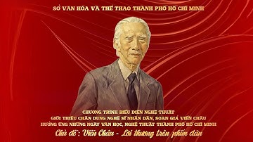 🔴Trực tiếp: Chương trình nghệ thuật “Viễn Châu - Lời thương trên phím đàn”