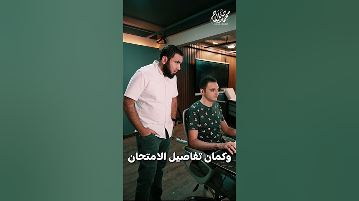 استنوا مفاجئتنا يوم 6 أكتوبر 🫣 #تالته_ثانوي #ثانوية_عامة #اكسبلور